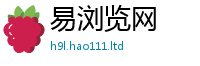 2025最新正版挂牌资料惟王中王493333特马王中王